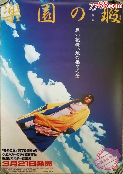 里尔大学学历认证